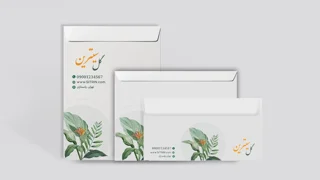 پاکت تحریر 80 گرم